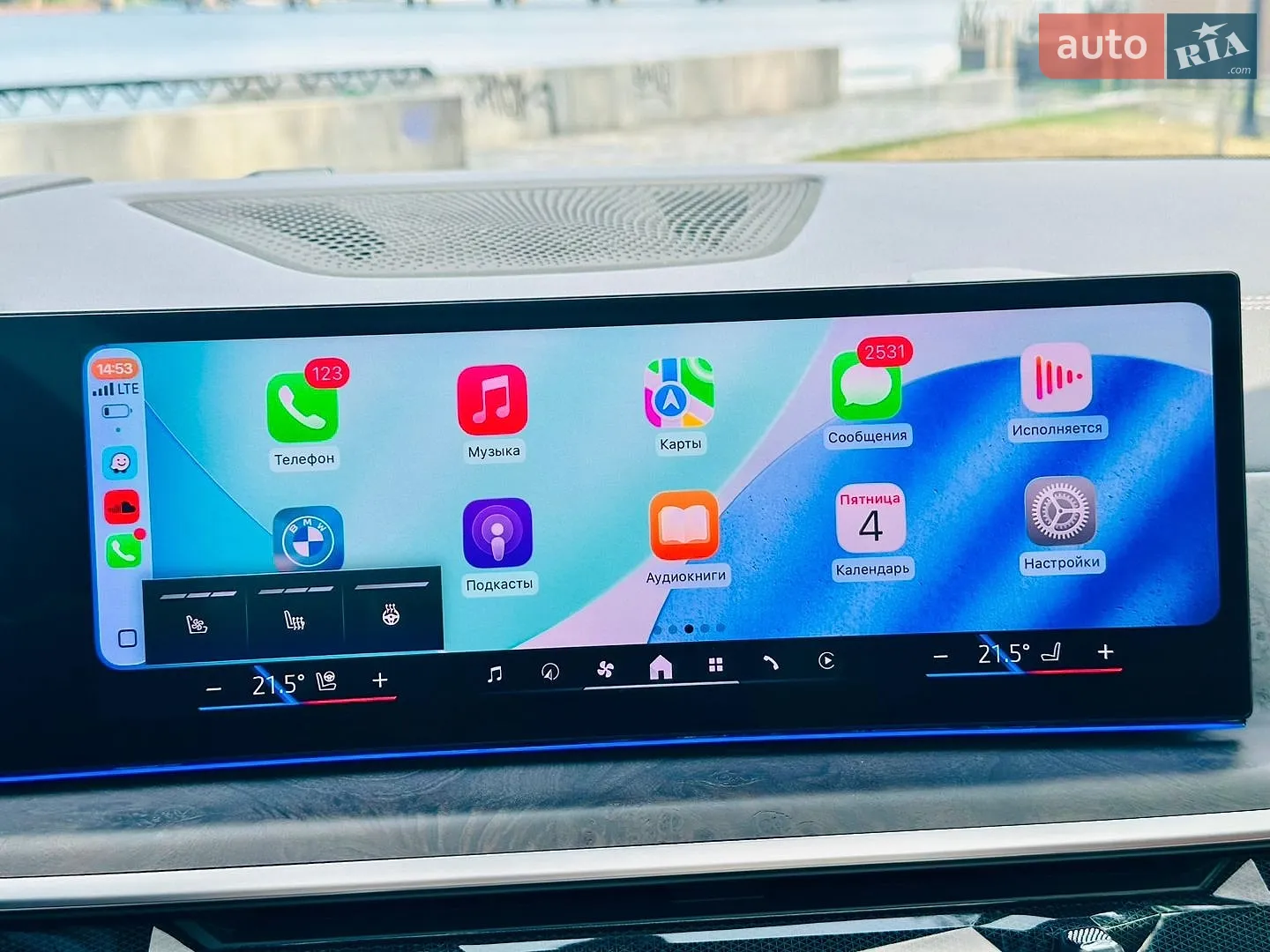 2023 BMW X5 - мініатюра 17