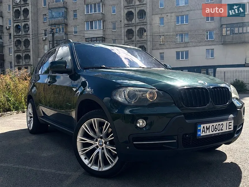 BMW X5