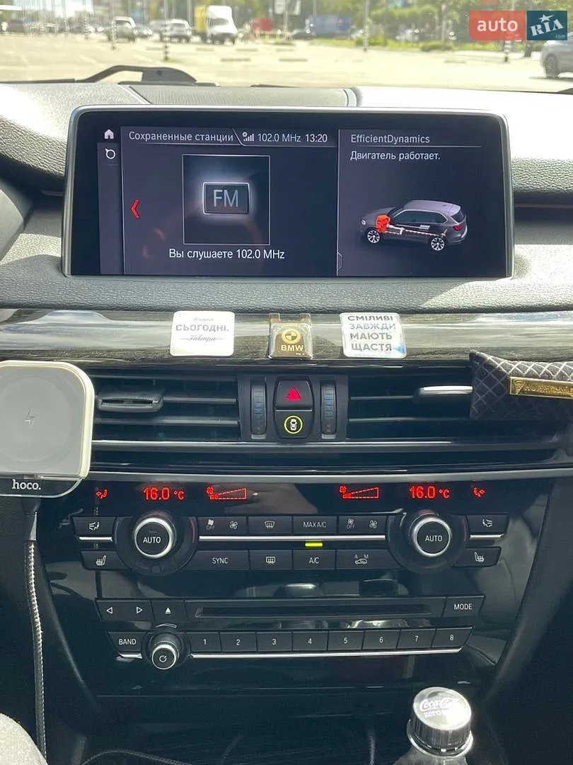 2018 BMW X5 - мініатюра 36
