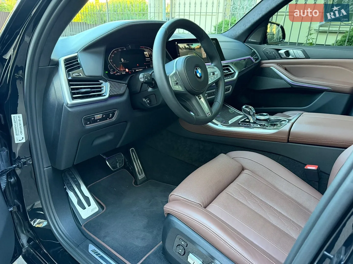 2023 BMW X5 - мініатюра 36