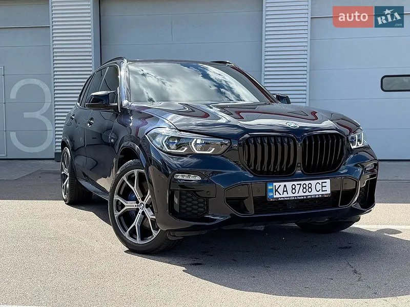 BMW X5 2021