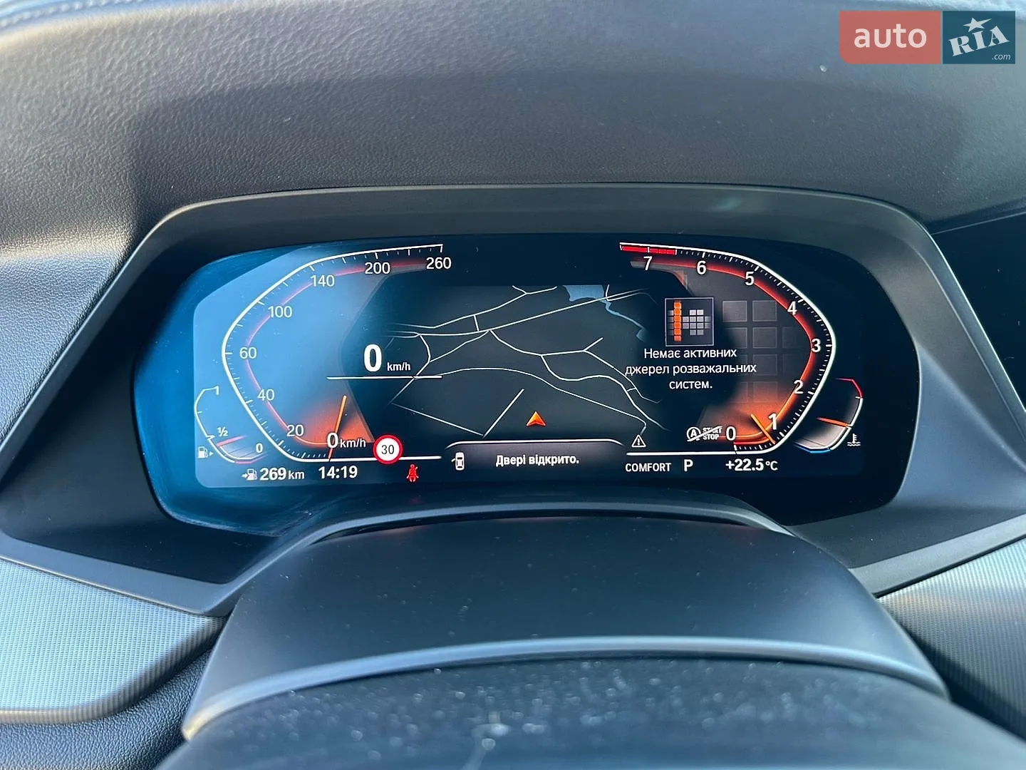 2019 BMW X5 - мініатюра 18