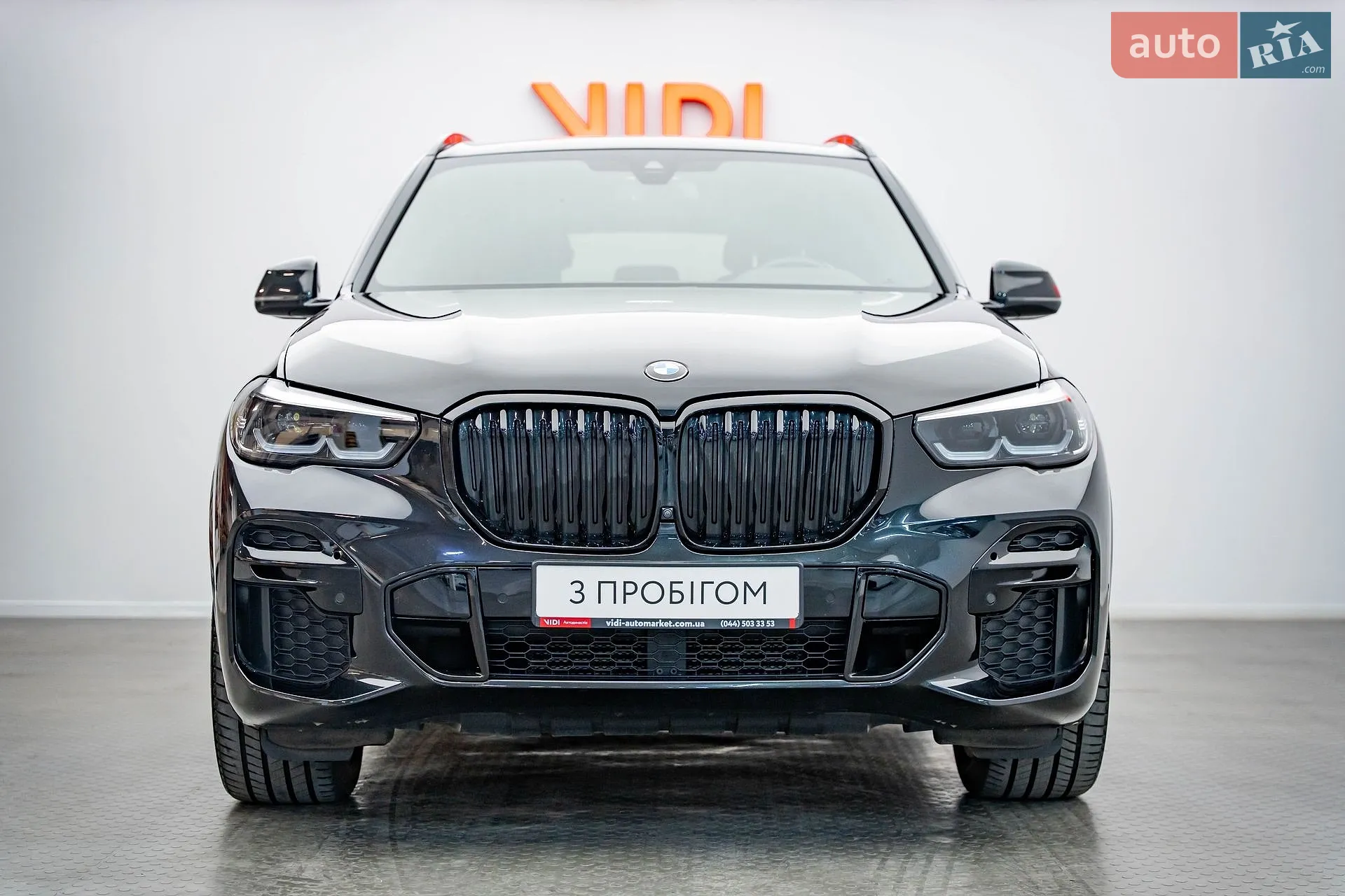 2022 BMW X5 - мініатюра 5