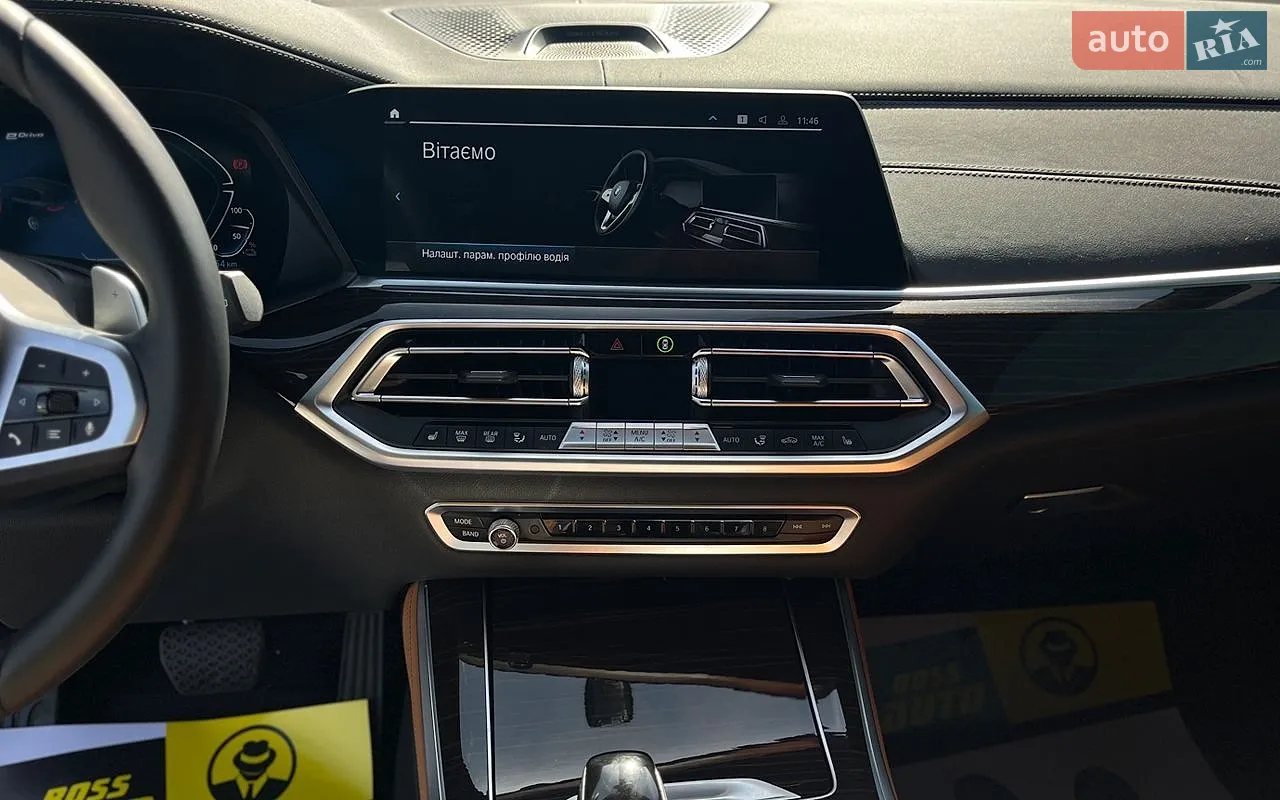 2023 BMW X5 - мініатюра 16