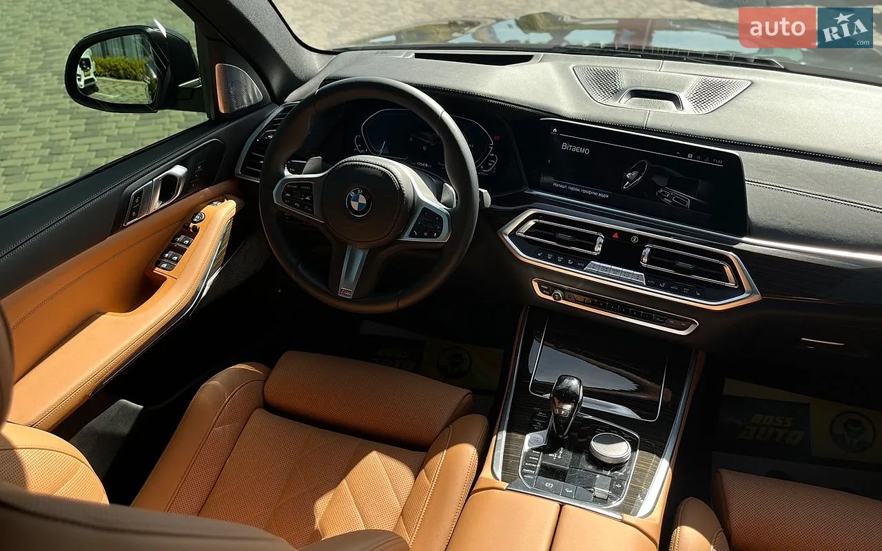 2023 BMW X5 - мініатюра 29