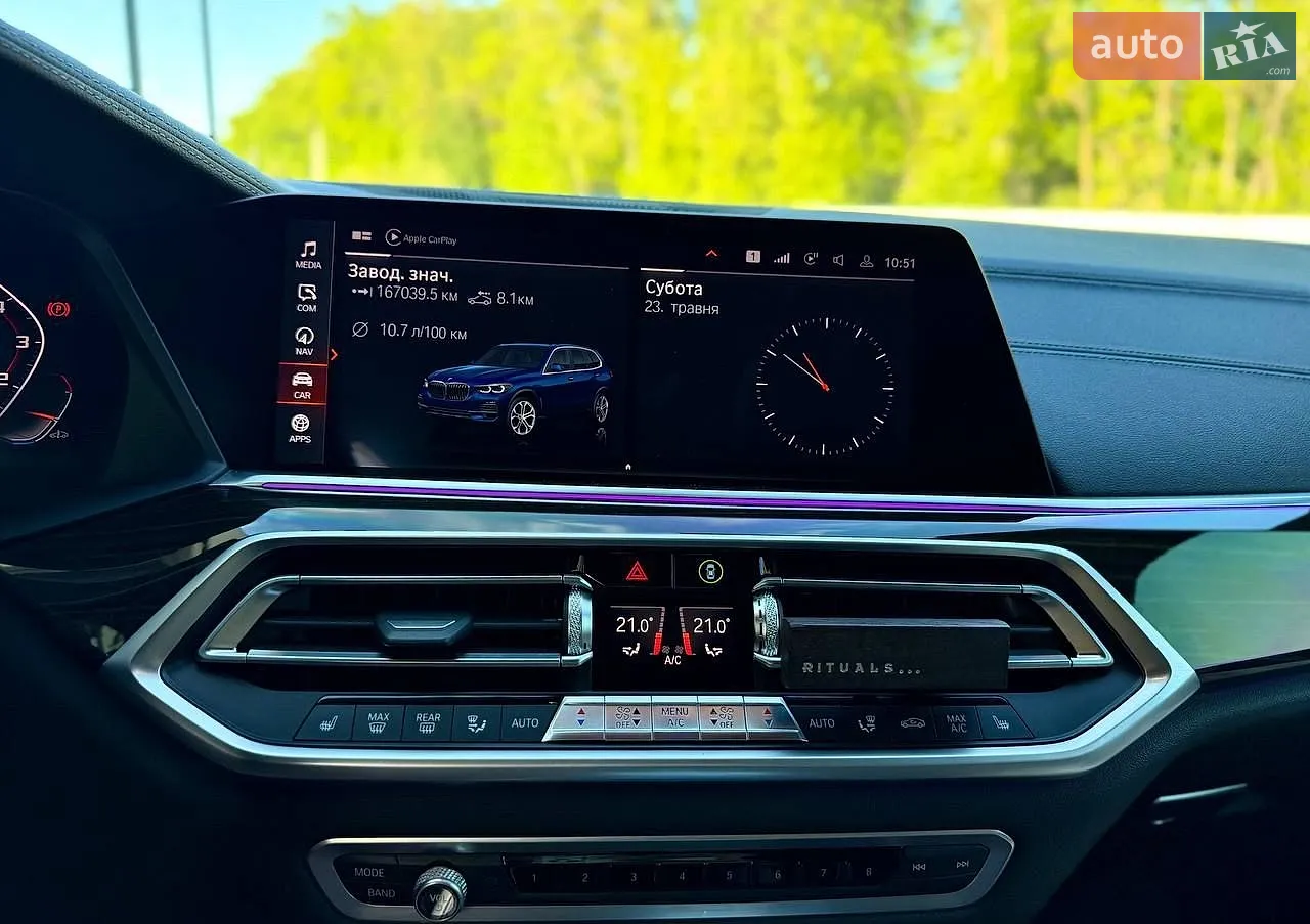 2019 BMW X5 - мініатюра 48