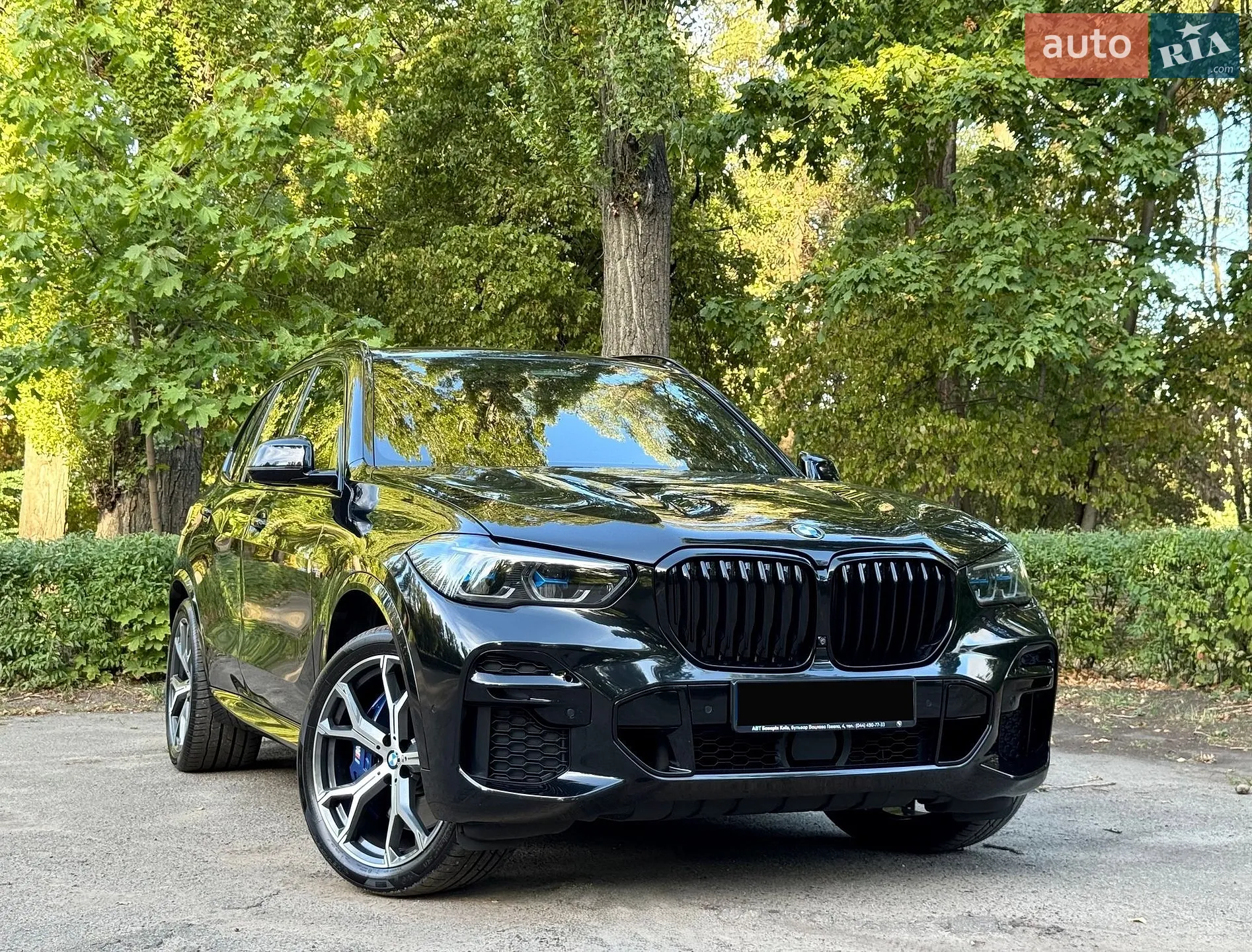 2021 BMW X5 - фото 1