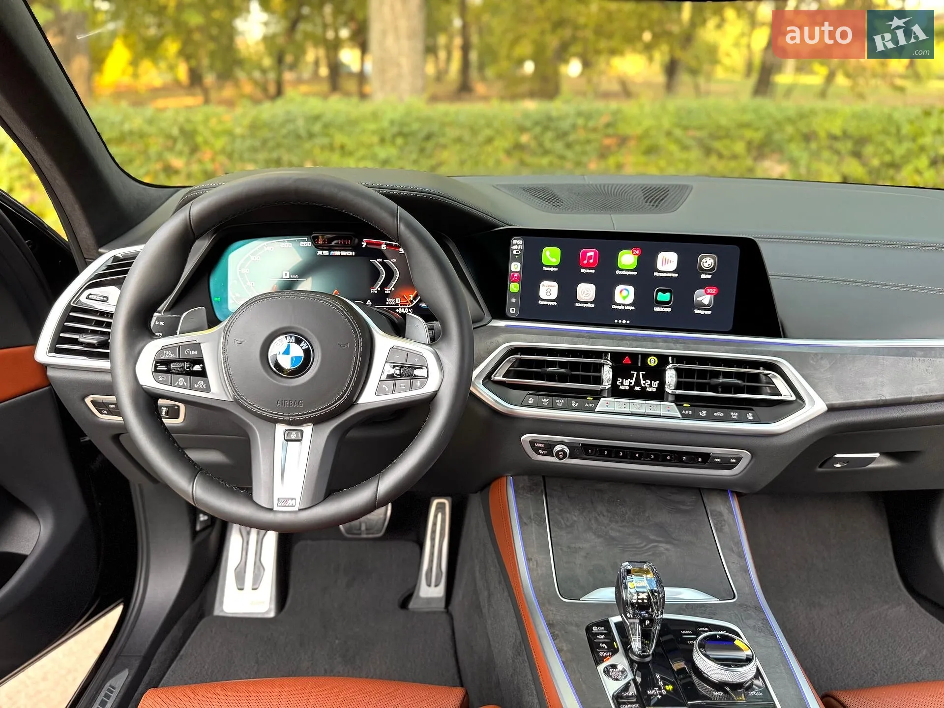 2021 BMW X5 - мініатюра 33