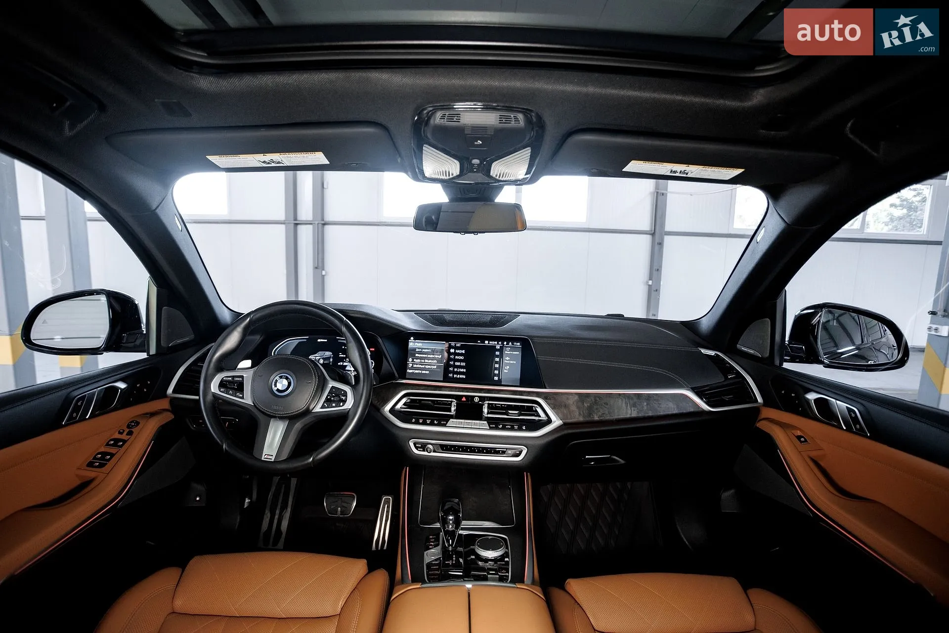 2023 BMW X5 - мініатюра 11