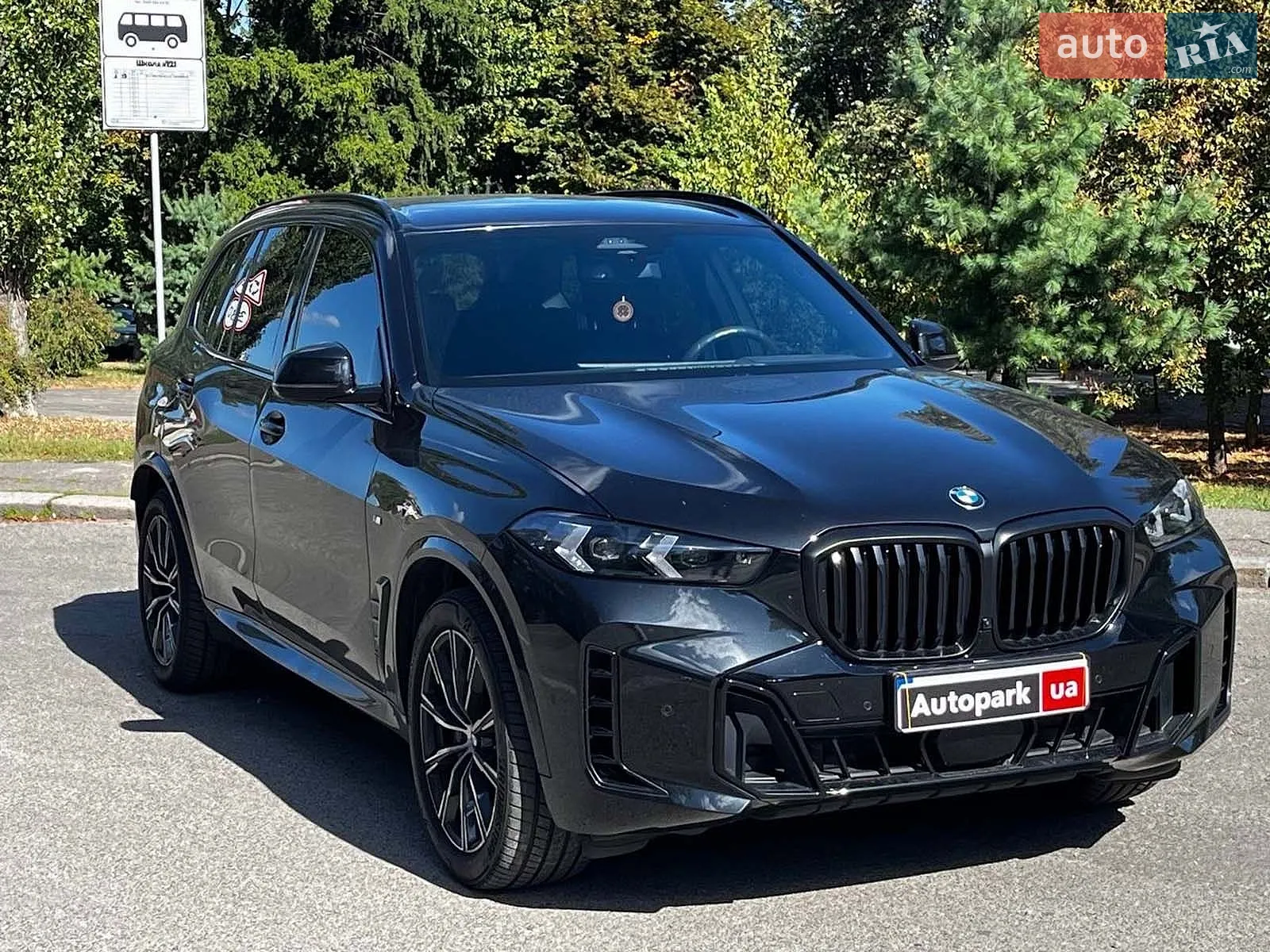 2024 BMW X5 - мініатюра 3