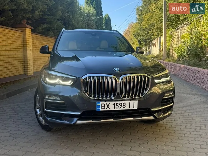 BMW X5 2020