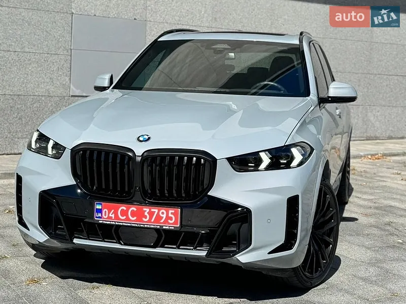 BMW X5 2025