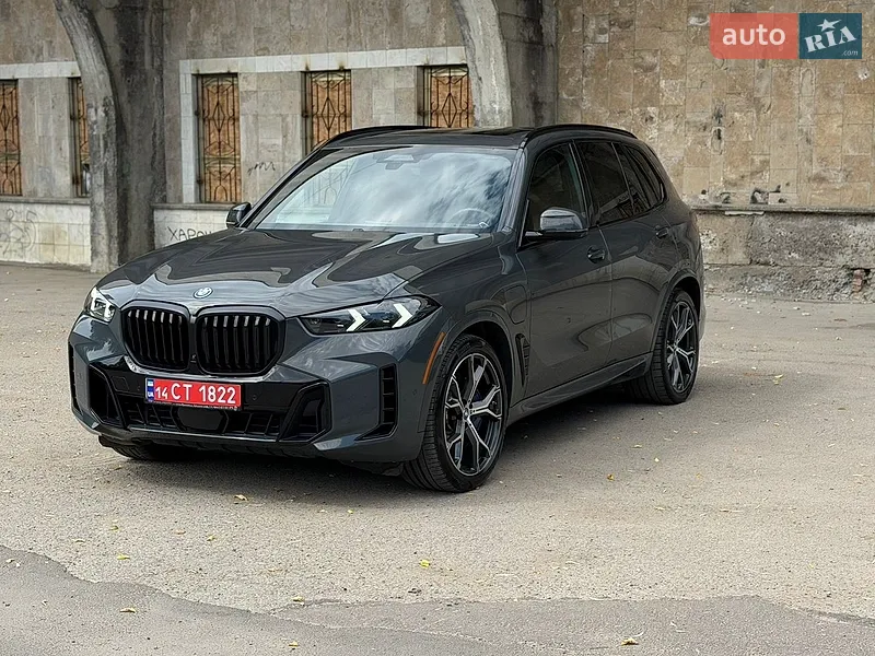 BMW X5 2025