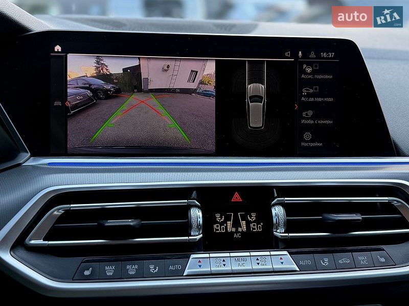 Внедорожник / Кроссовер BMW X5 2021 в Киеве