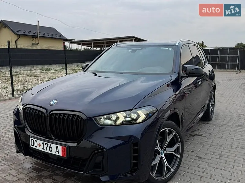 BMW X5 2020