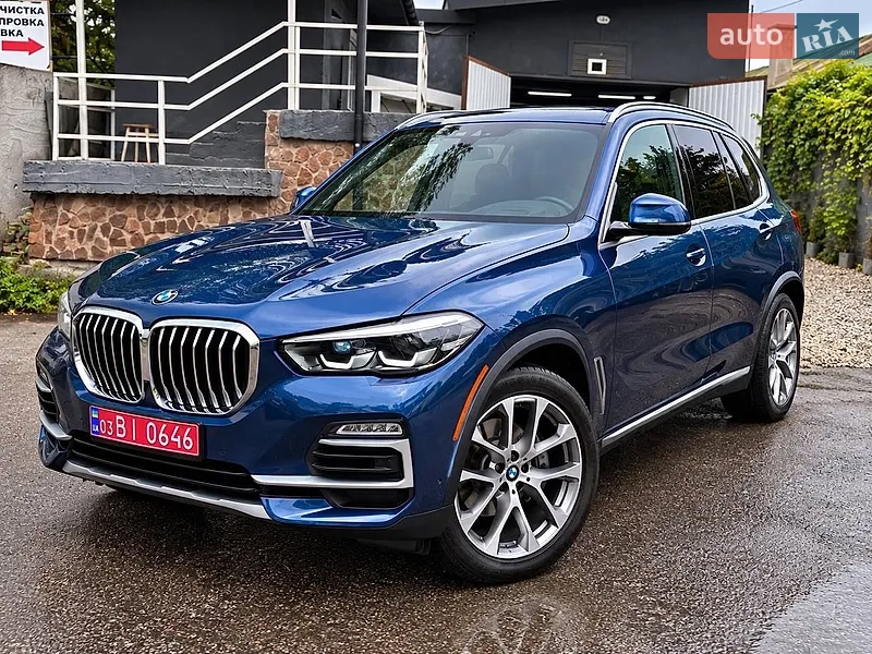BMW X5 2020