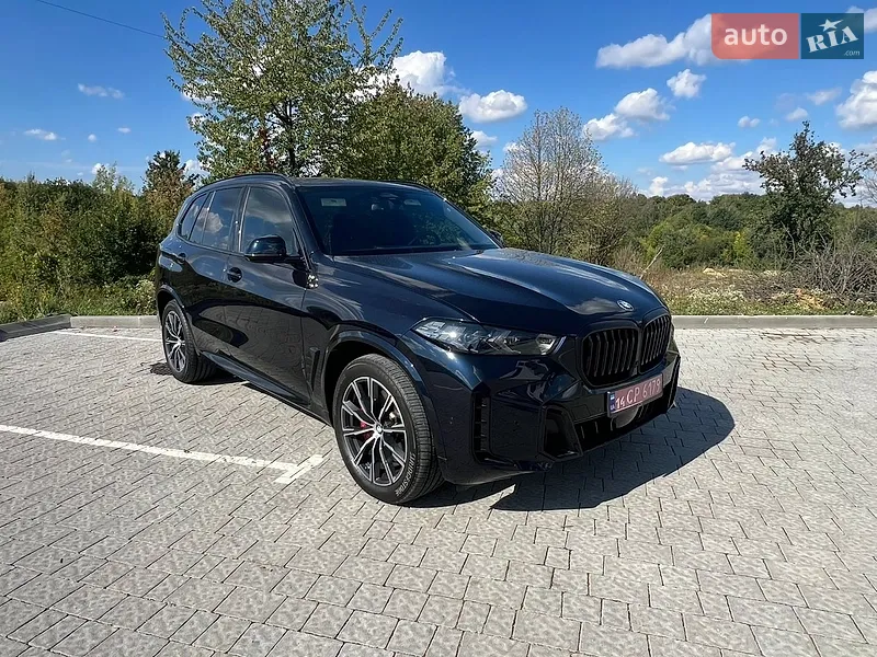 BMW X5 2023