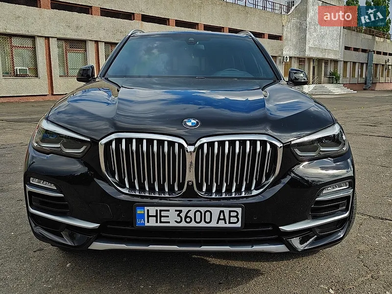 BMW X5 2020