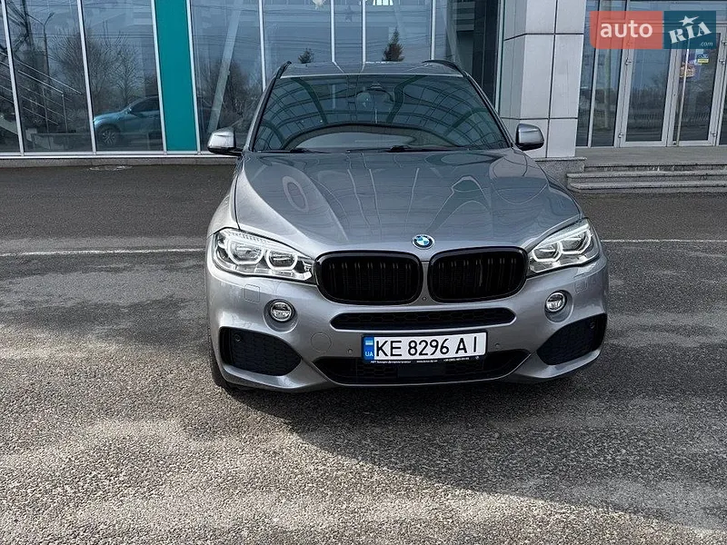 BMW X5 2017