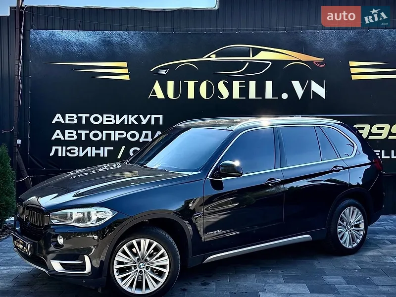 BMW X5