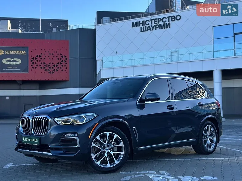 BMW X5 2018