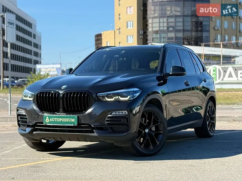 BMW X5