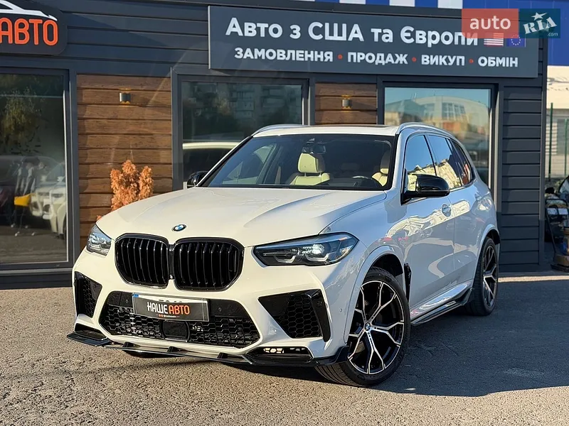 BMW X5 2019