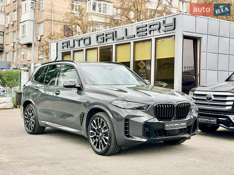 BMW X5 2023