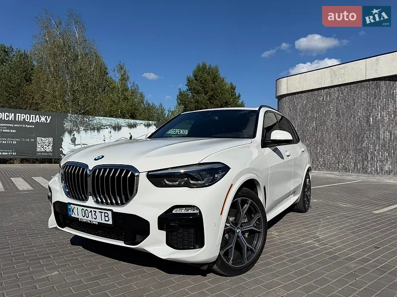 BMW X5