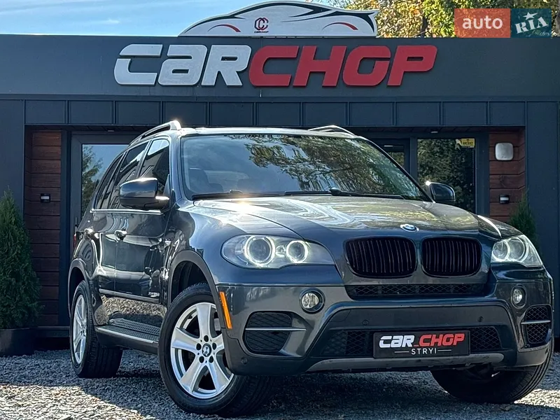 BMW X5