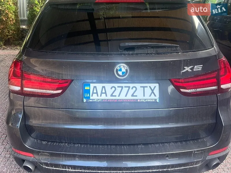 BMW X5