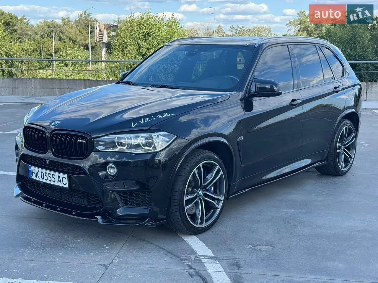 2015 BMW X5 M - мініатюра 25