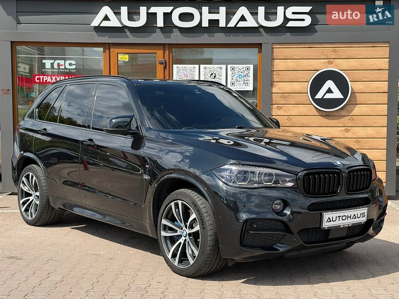 2014 BMW X5 M - мініатюра 54