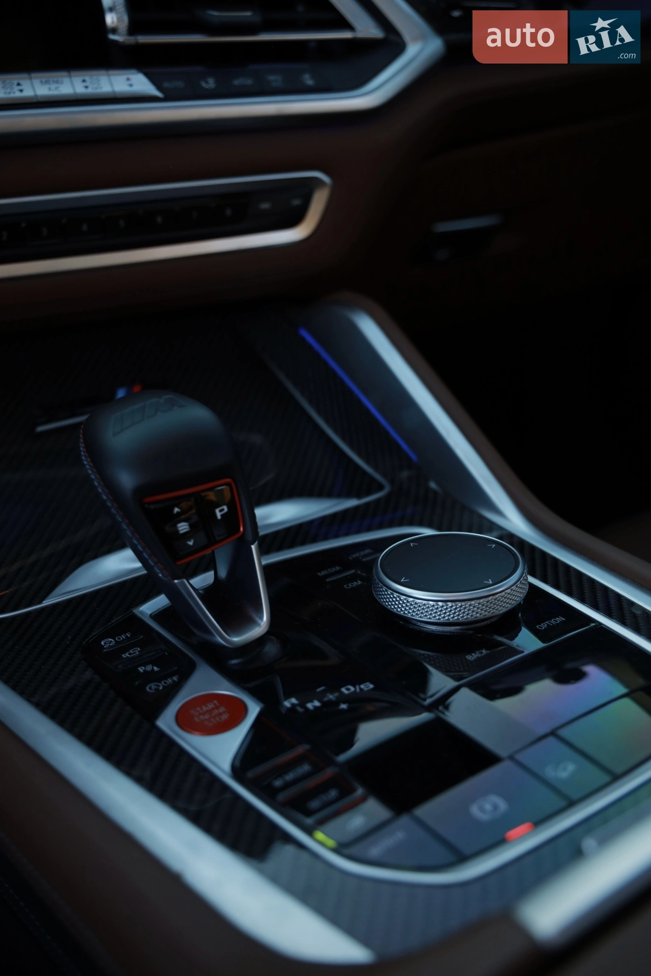 2022 BMW X6 M - мініатюра 22