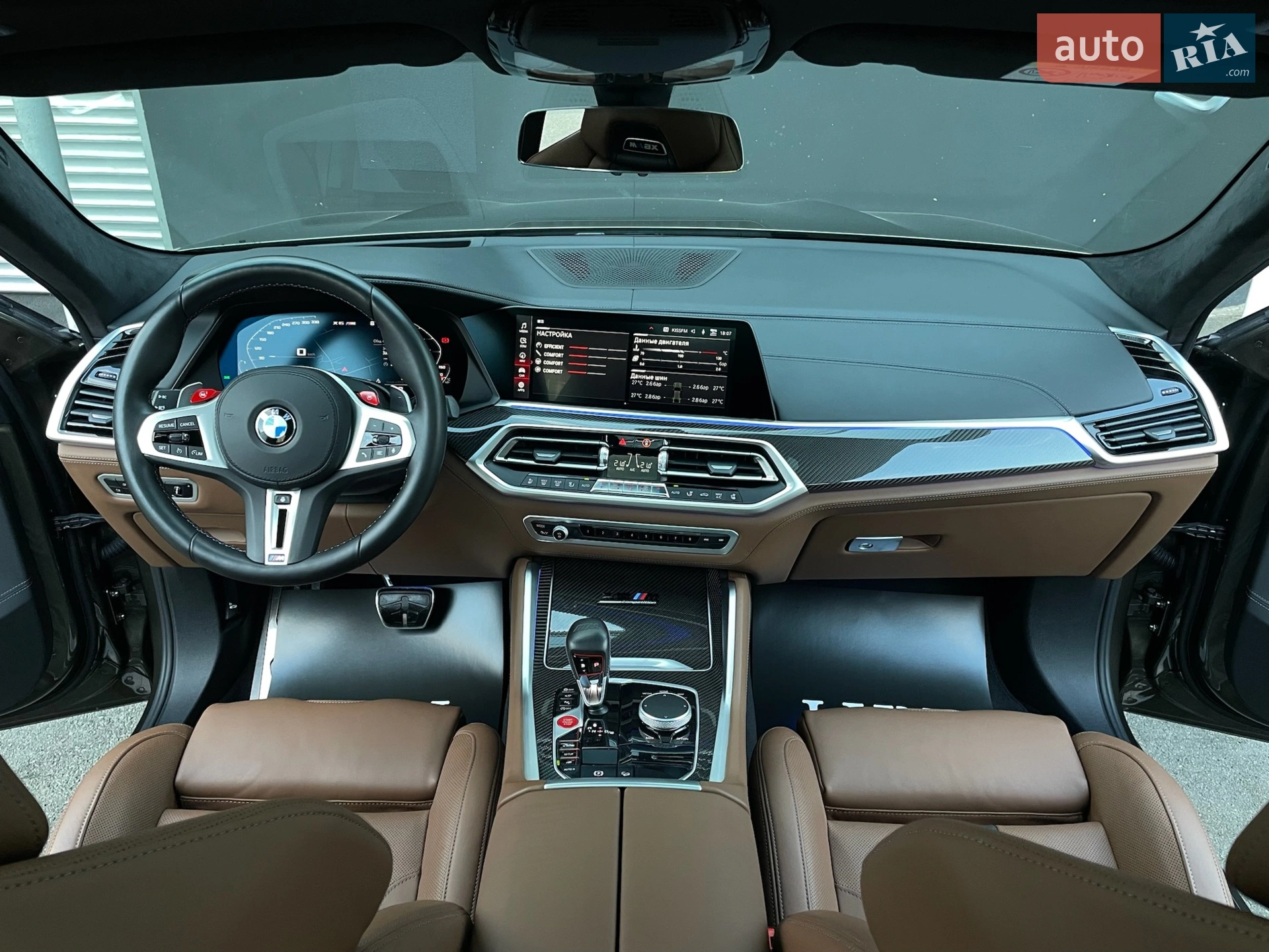 2022 BMW X6 M - мініатюра 69
