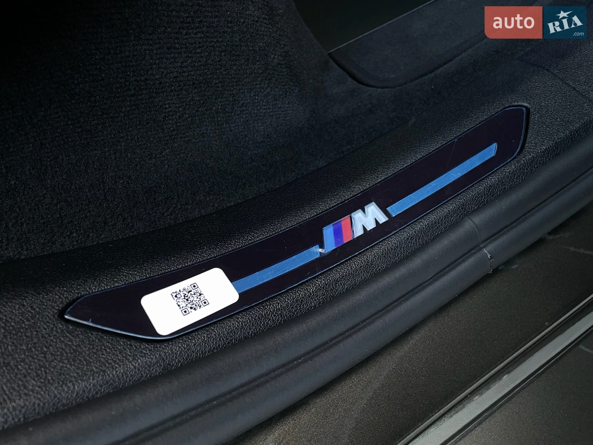 2022 BMW X6 M - мініатюра 79