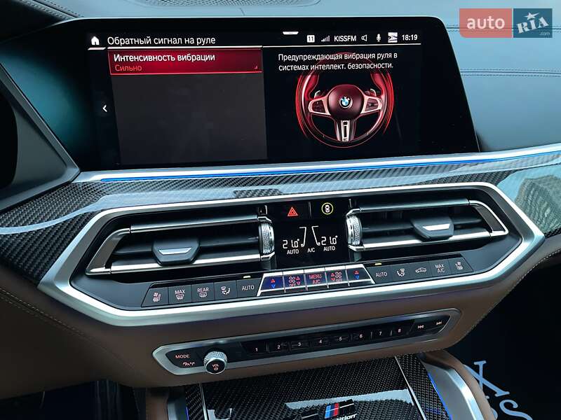 Внедорожник / Кроссовер BMW X6 M 2022 в Киеве