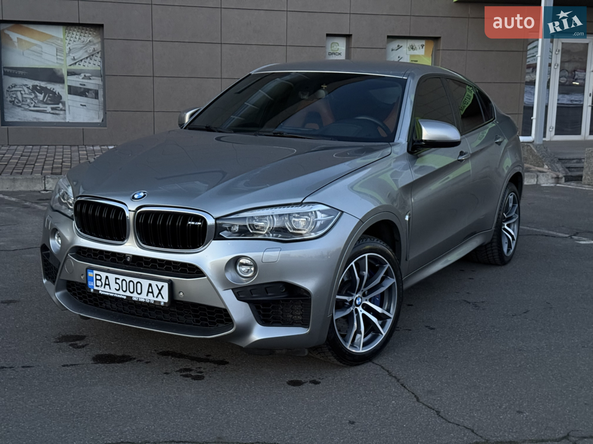 BMW X6 M 2016 VIN WBSKW810500P69185 фото оголошення 3 з 54