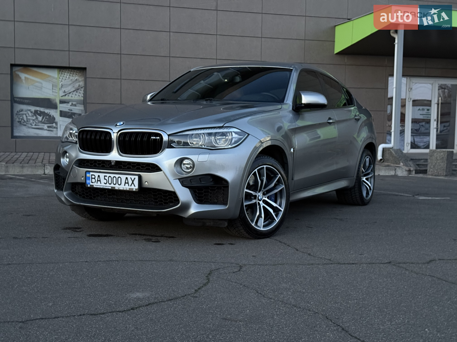 BMW X6 M 2016 VIN WBSKW810500P69185 фото оголошення 5 з 54