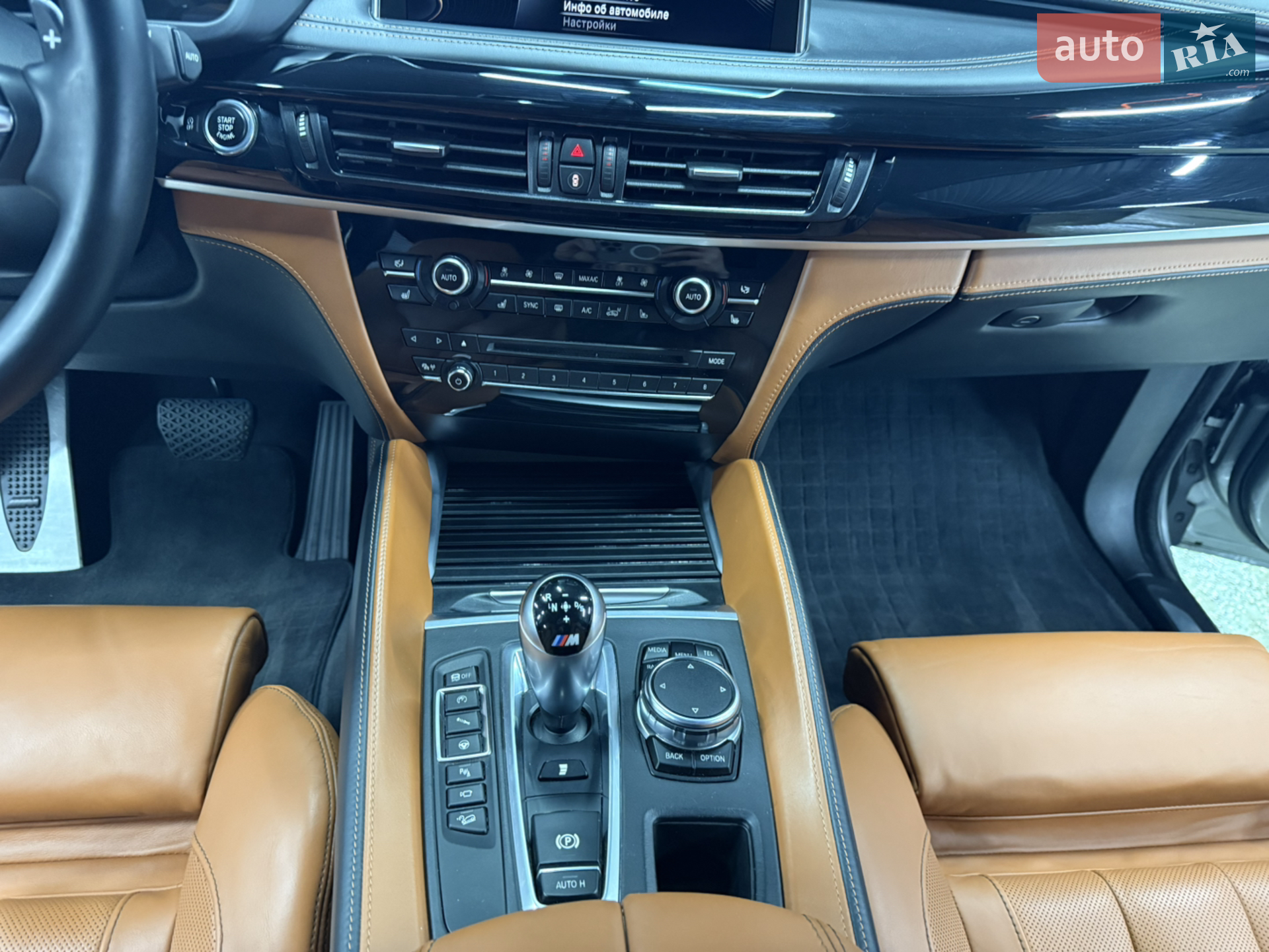 BMW X6 M 2016 VIN WBSKW810500P69185 фото оголошення 28 з 54