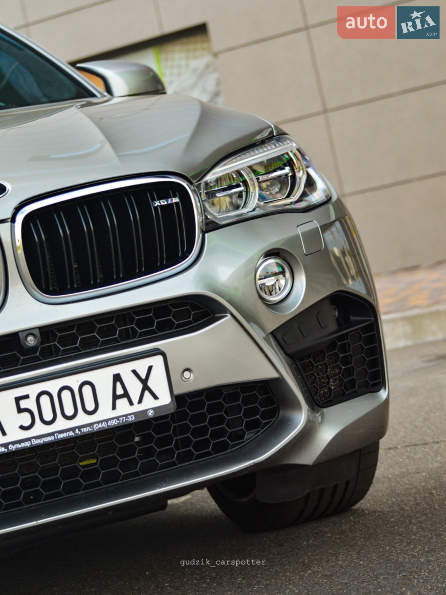 BMW X6 M 2016 VIN WBSKW810500P69185 фото оголошення 48 з 54