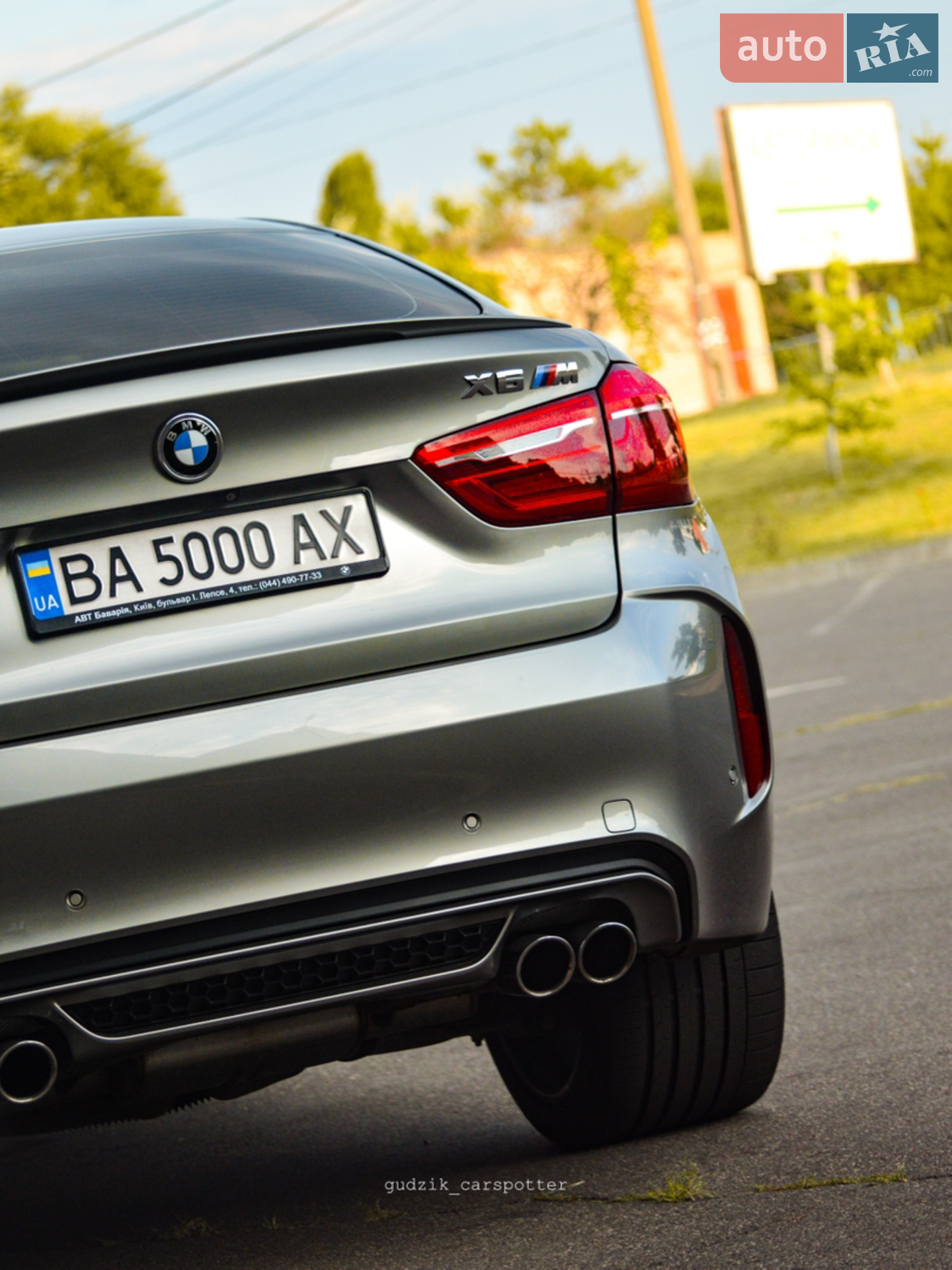 BMW X6 M 2016 VIN WBSKW810500P69185 фото оголошення 50 з 54