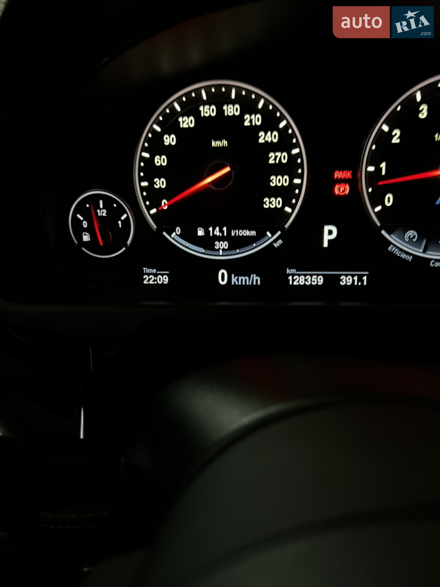 2016 BMW X6 M - мініатюра 53