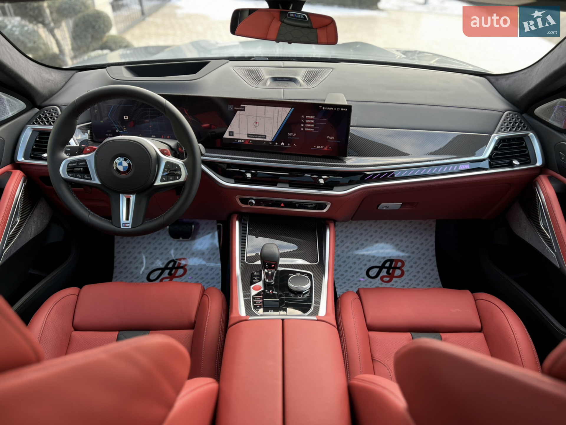 2023 BMW X6 M - мініатюра 43