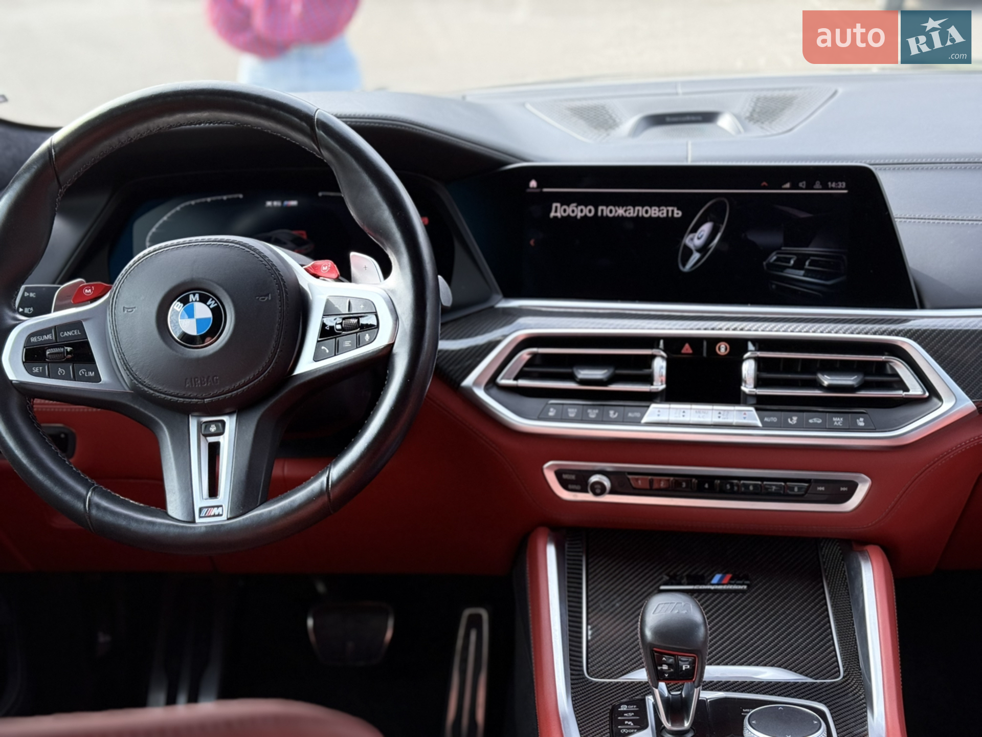 2021 BMW X6 M - мініатюра 8