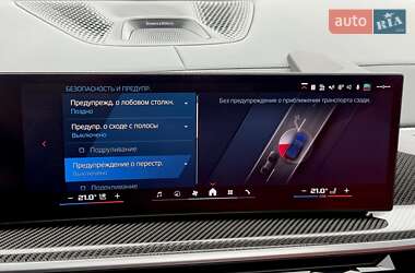 Внедорожник / Кроссовер BMW X6 M 2024 в 