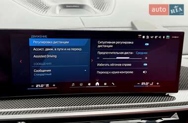 Внедорожник / Кроссовер BMW X6 M 2024 в 