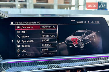Внедорожник / Кроссовер BMW X6 M 2020 в 