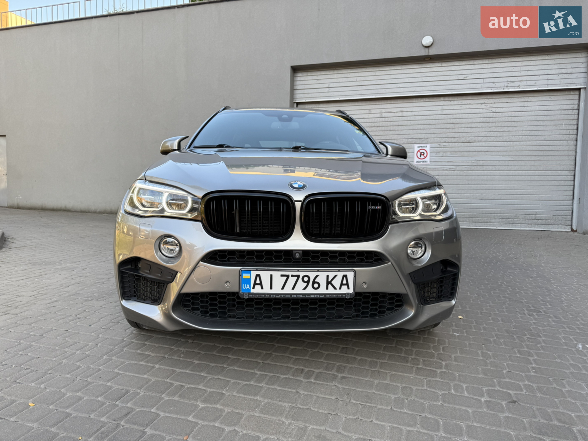 2015 BMW X6 M - мініатюра 5