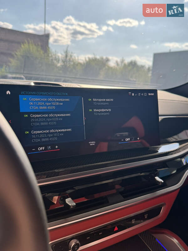 Внедорожник / Кроссовер BMW X6 M 2023 в Кривом Роге фото 38 Внедорожник / Кроссовер BMW X6 M 2023 в Кривом Роге